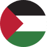 Palestinian Territory, Occupied